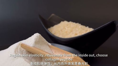 Deep Sea Fish Collagen Peptide Provider Collagen Supplement Applications