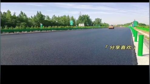 for Transportation Infrastructure Concrete Fibers for bridge Polymer fiber