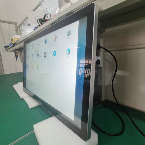 How to apply integrated lcd Kiosk in semi-outdoor?